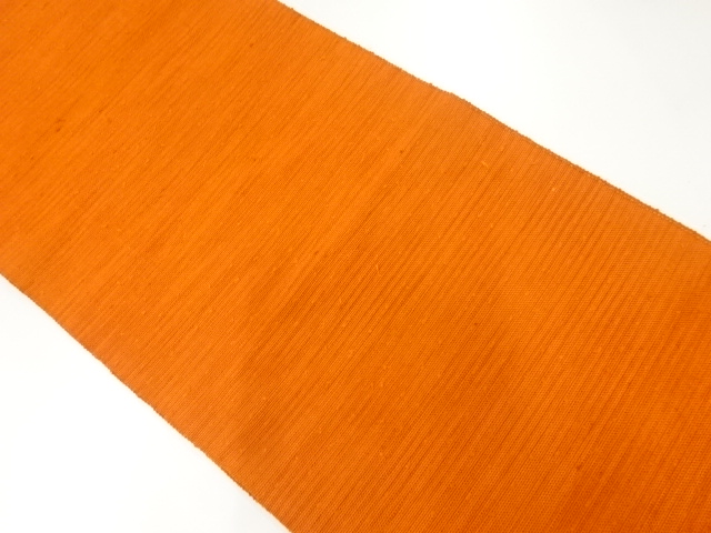 JAPANESE KIMONO / VINTAGE NAGOYA OBI / SILK / HAND WOVEN / MAWATA TSUMUGI